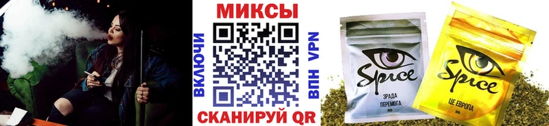 БУТИРАТ оксибутират Щигры