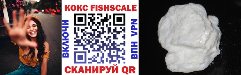 blacksprut зеркало дарнет шоп Щигры КОКАИН Колумбийский