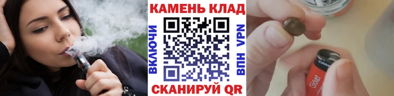 сколько стоит  Щигры  ГАШ hashish 