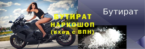 a pvp Нея