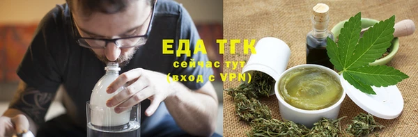 ALPHA PVP Нефтекумск