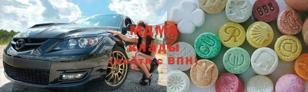 мдма Алексеевка